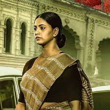 Shruti Pandey (Geeta Devi)